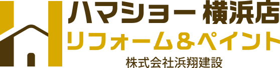 ハマショー横浜店