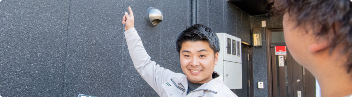 小さな工事のつもりが、
大きな工事を勧められるのでは？