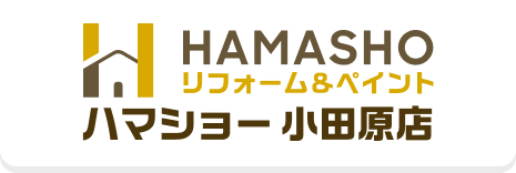 ハマショー小田原店
